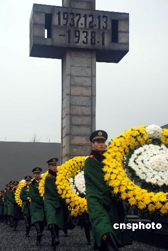 纪念南京大屠杀70周年 南京今将鸣响防空警报