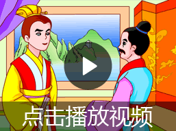 大公无私的故事视频